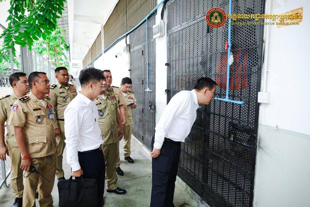 中国公安部考察茶胶省遣返中心 强化打击网赌电诈