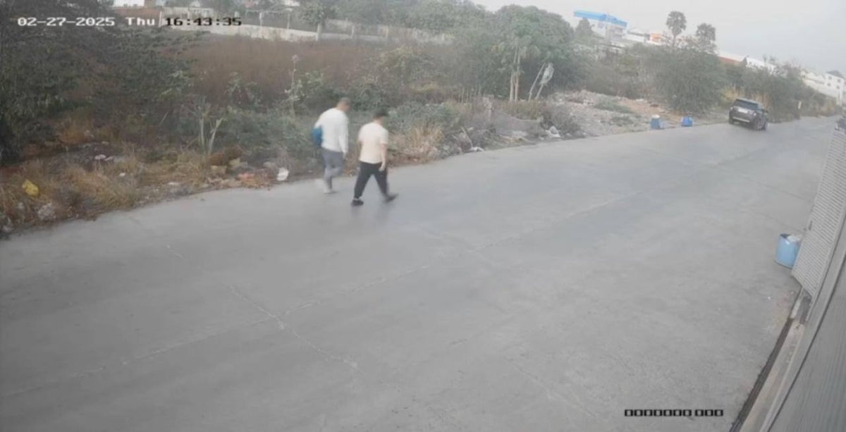 燕窝绑架案主犯叶胜江 涉嫌多起连环绑架