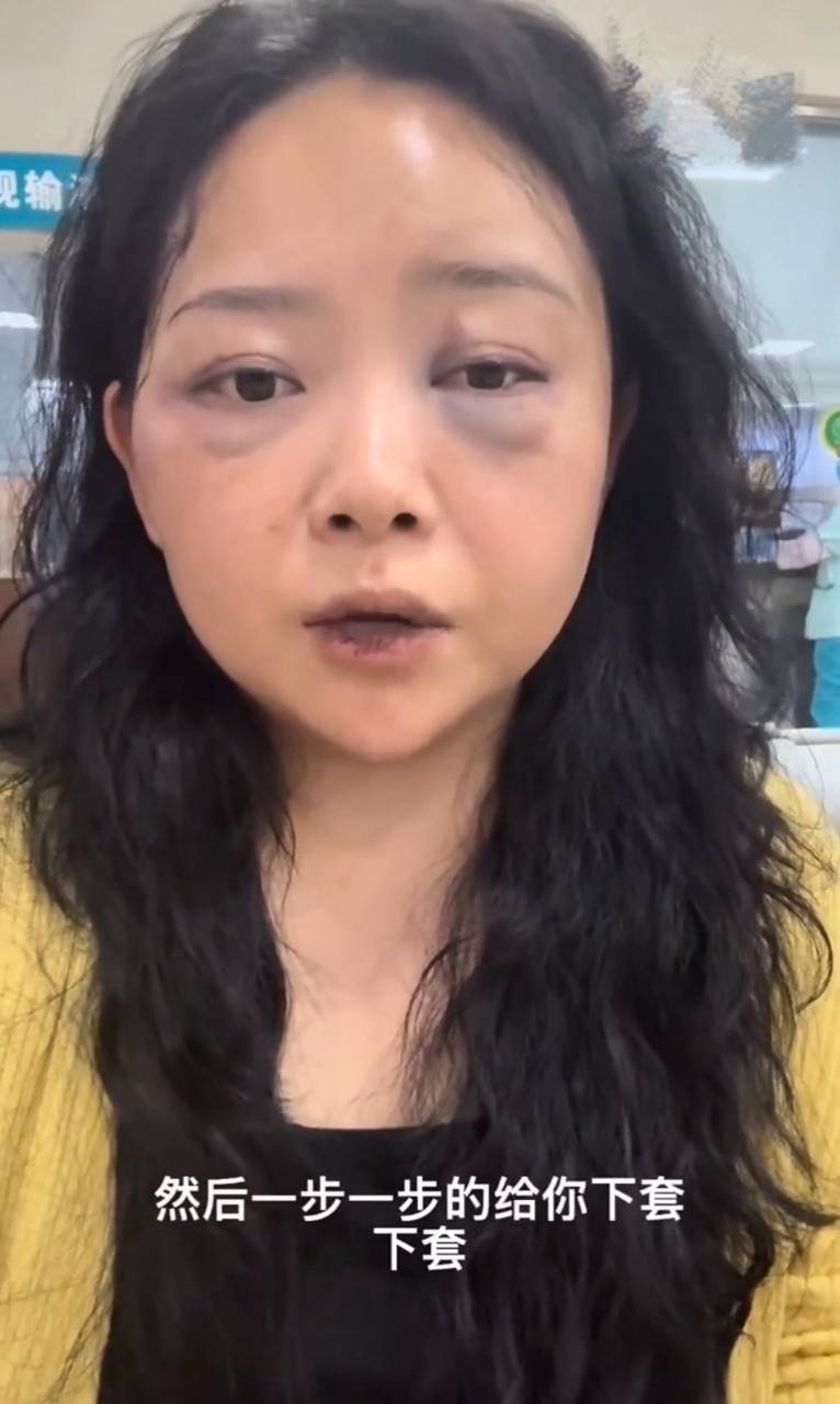 一名中国女子赴菲律宾与网恋对象见面,因矛盾遭对方暴力殴打,随