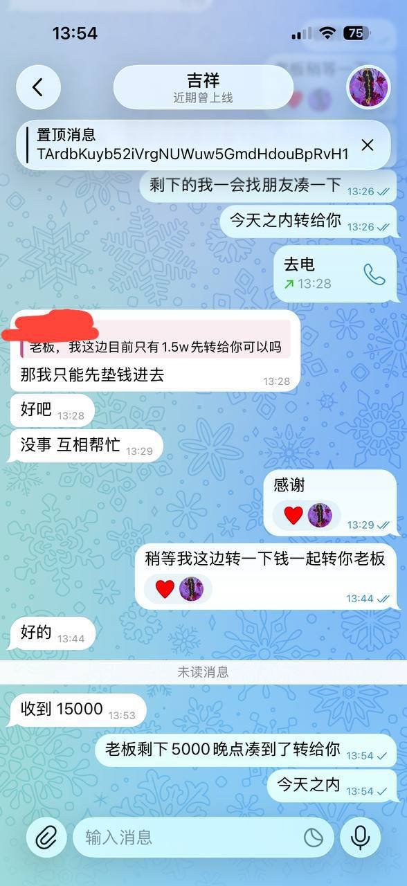 金边吉祥车行被曝涉嫌诈骗,一名客户在支付2万美元处理费后被老