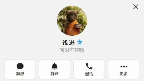 缅甸天禾公司涉嫌人口贩卖 长期高压强迫劳动