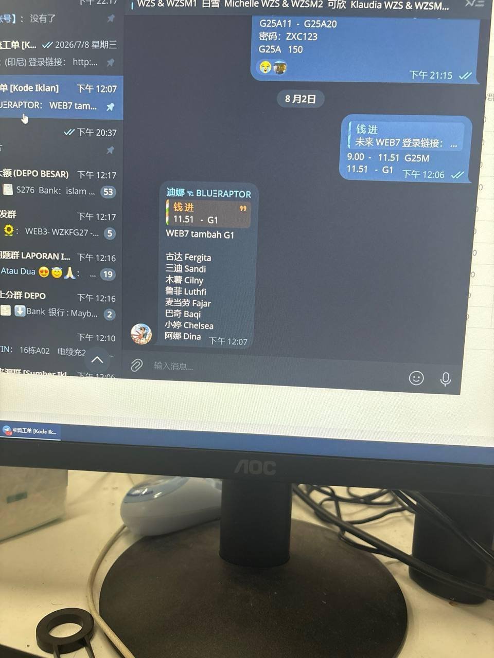 缅甸天禾公司涉嫌人口贩卖 长期高压强迫劳动