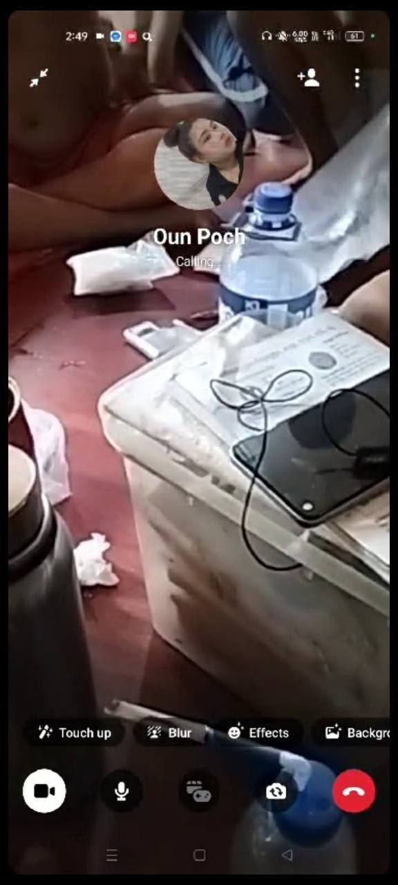 拜林省监狱曝管理丑闻 囚犯涉嫌施暴及违规外联