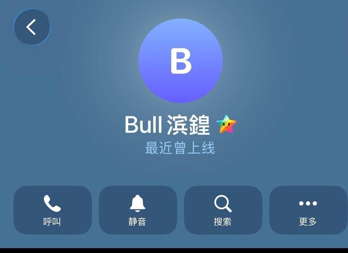 网络曝光资金盘纠纷 涉及多项非法集资指控