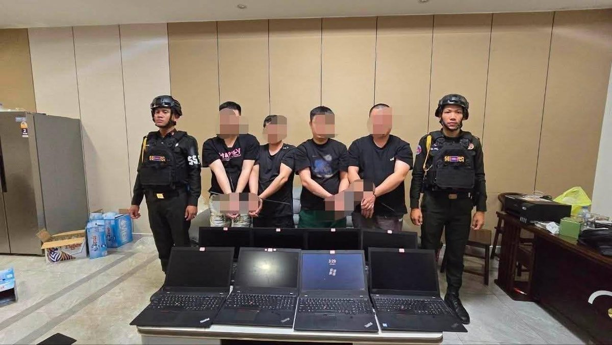 西港破获网赌电诈案 4名中国籍男子被移送法院