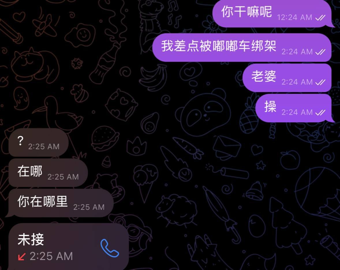 西港嘟嘟车司机绕路强拉客 乘客提醒警惕