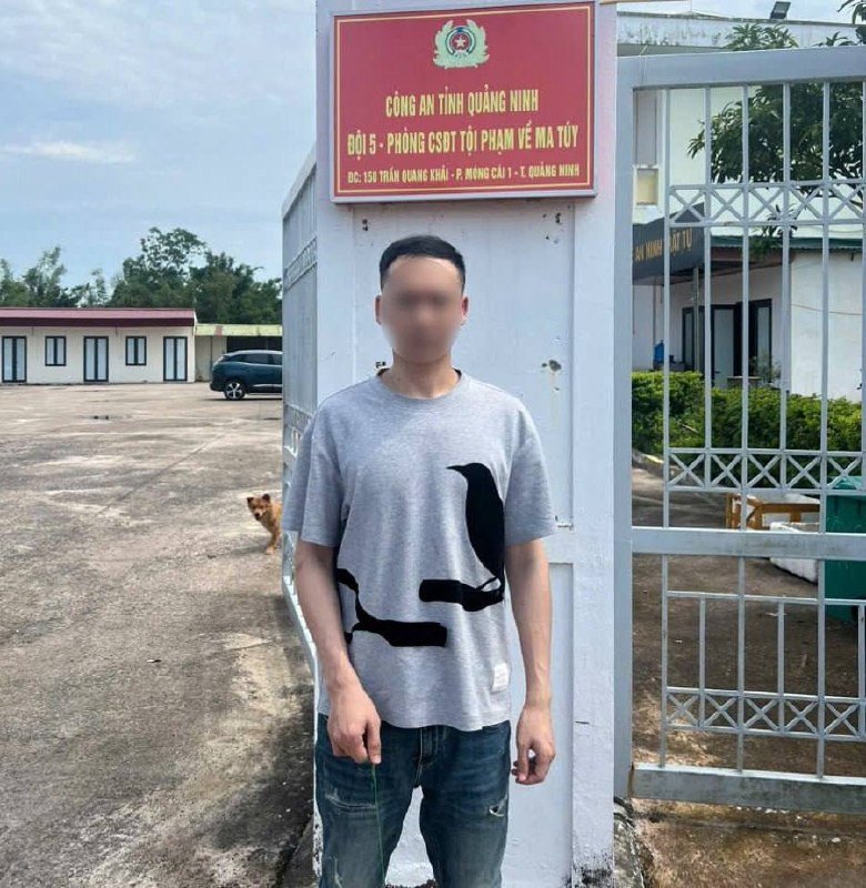 越南涉毒通缉犯逃柬一年后回国自首