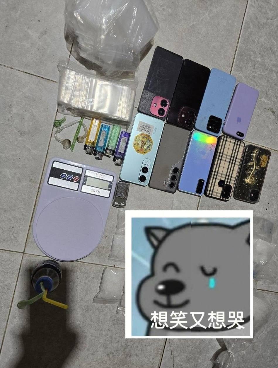 西港上半年破获98起毒品案 抓获650名涉案人员