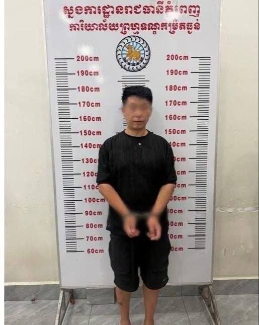 金边警方抓获两名中国籍敲诈嫌犯 追捕同伙中