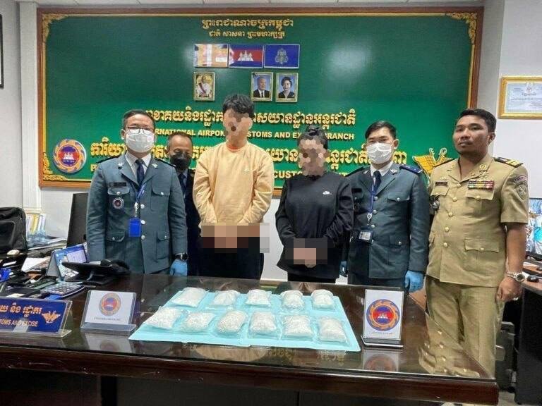 金边上诉法院维持韩国毒犯30年刑期