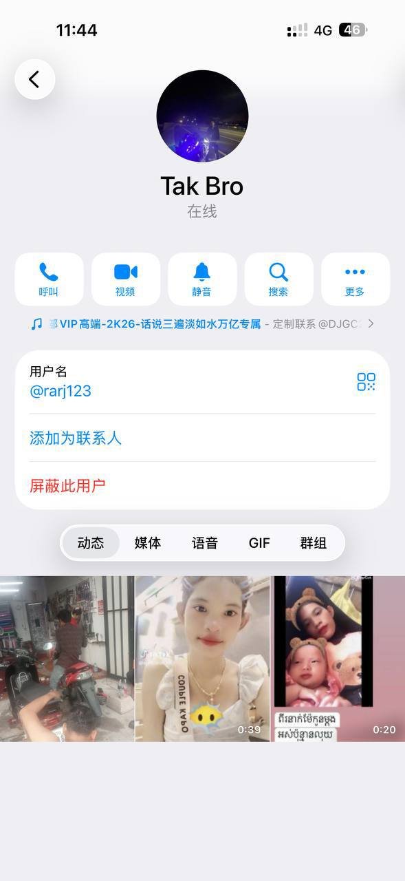 西港修车店乱收费频发 建议避雷选择大店