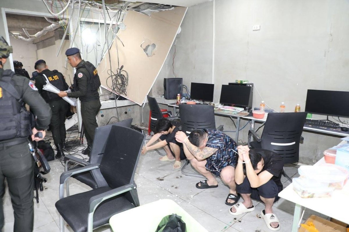 波贝酒店涉嫌网络诈骗被查 70名中国人被带走调查
