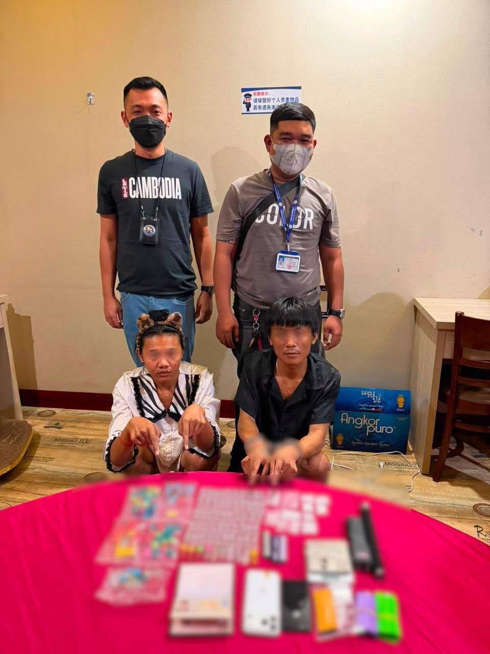 西港警方破获贩毒案 抓获3名涉案人员查获毒品