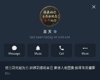 盛达公司被曝拖欠员工工资 长期高压管理
