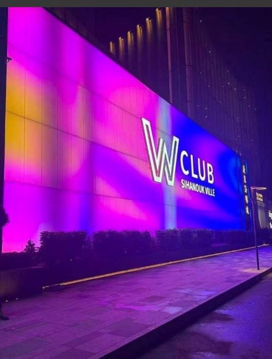 金边W Club KTV及海鲜城被曝长期拖欠员工工资,涉及管
