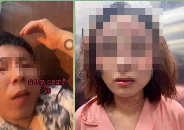 西港酒店发生恶性暴力事件 中国男子涉嫌伤人后逃逸