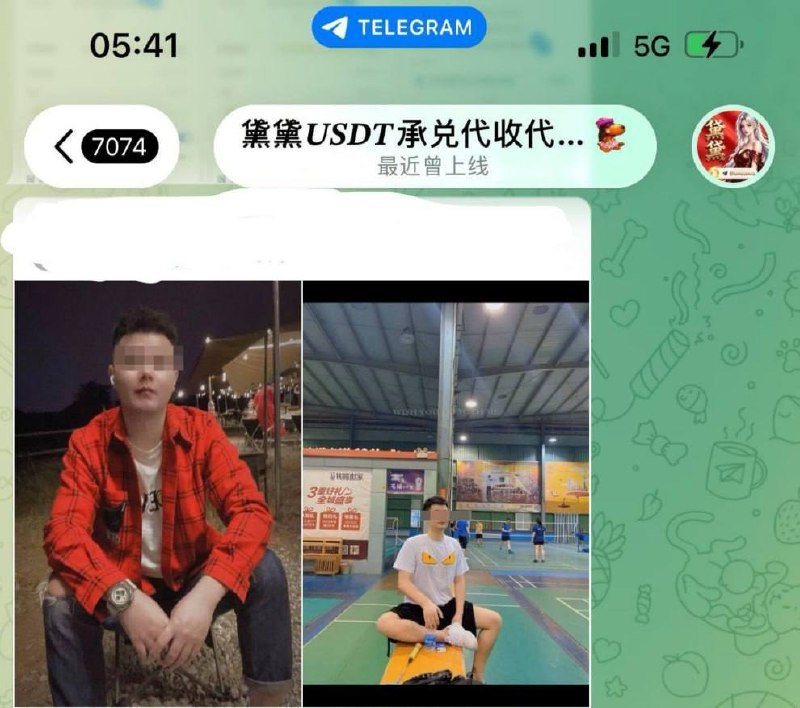 实名举报柒喜诈骗团队 涉及多名幕后老板