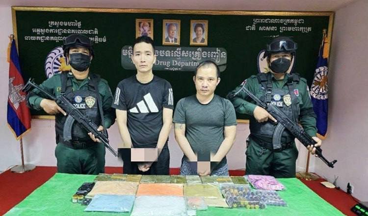 两名越南籍毒贩上诉被驳回 维持终身监禁判决