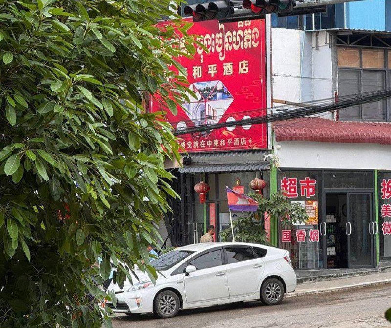 西港查获4名非法入境人员 当地居民需警惕