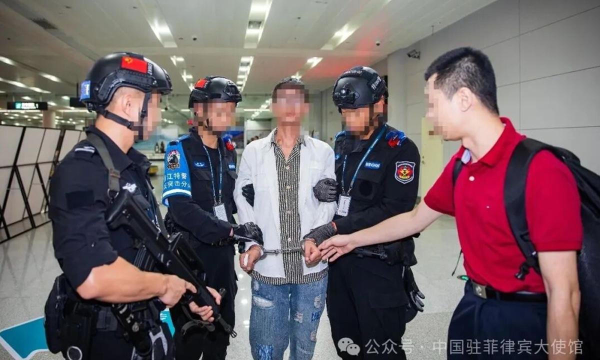 中菲执法合作遣返一名重大涉诈逃犯 涉案超千万