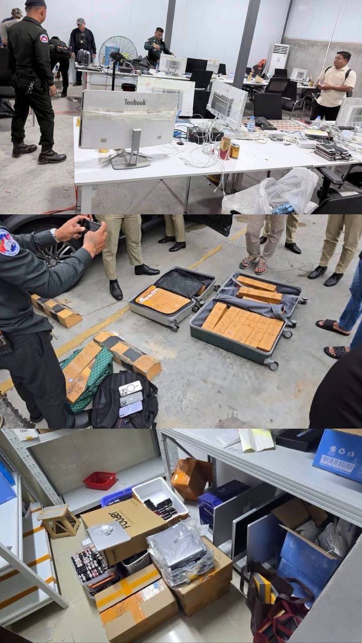 戈公省网诈窝点被端 34人落网含33名中国籍人员