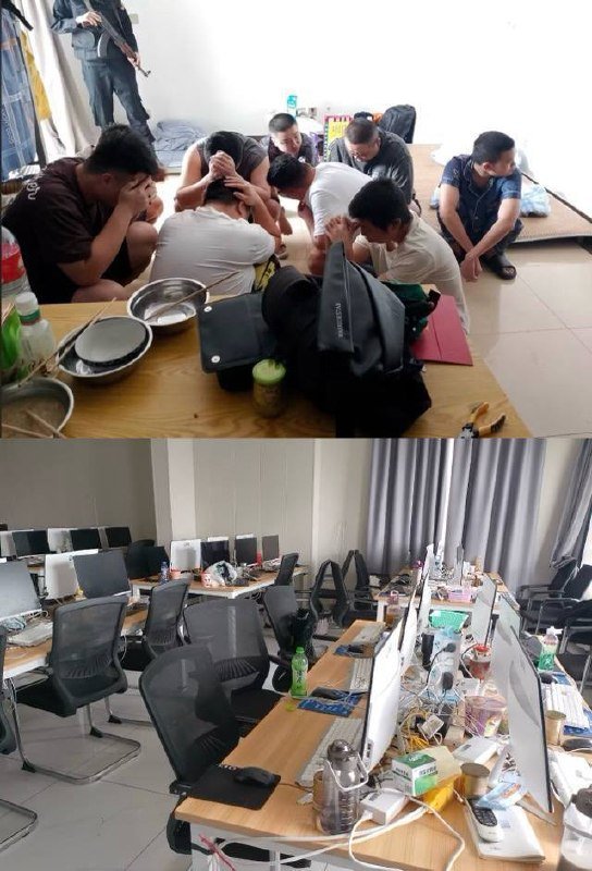 老挝万象塔銮湖特区捣毁电诈窝点 抓获261人