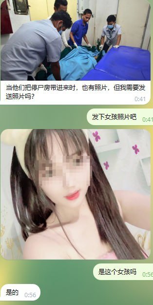 菲律宾籍孕妇在马来西亚公寓自杀 疑遭男友抛弃