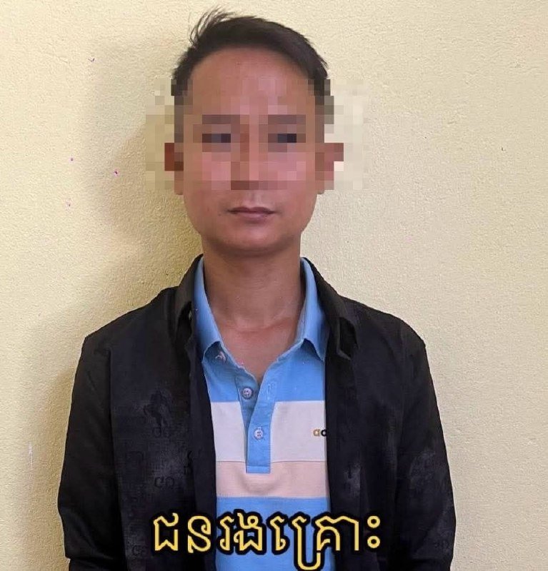 巴域市警方破获绑架案 3名越南籍嫌犯落网