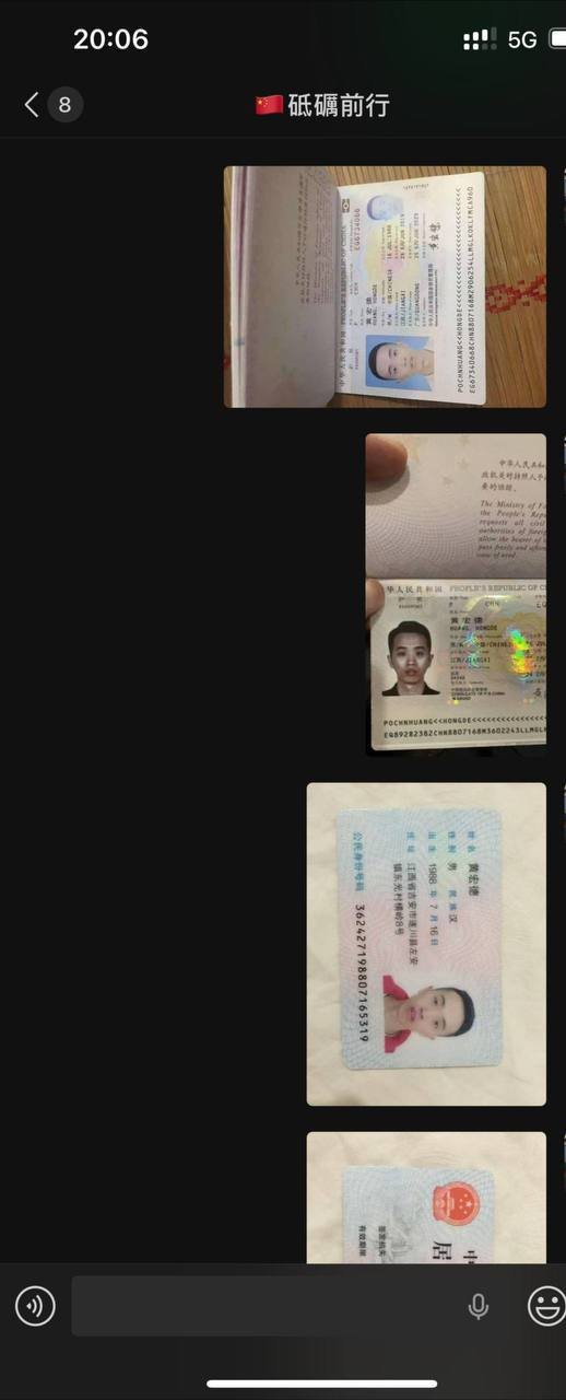 证件代办费用纠纷 垫付方限期追讨