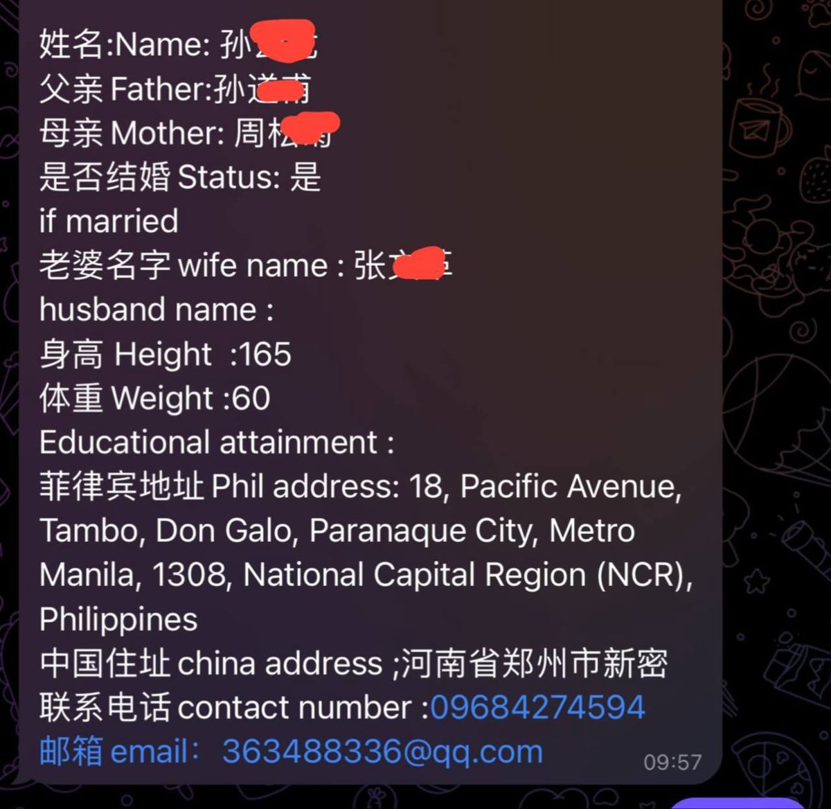 证件代办费用纠纷 垫付方限期追讨