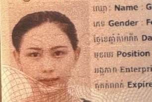 柬埔寨电诈洗钱嫌疑人被曝光 涉嫌多项灰产