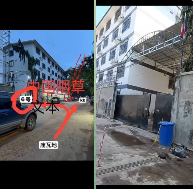 湖南4人赴泰失联被卖妙瓦底 园区关押大量人员