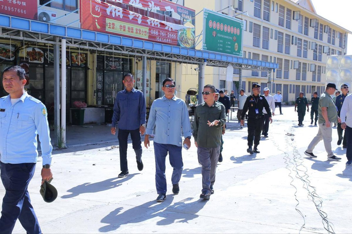 干拉省复查11处网赌窝点 重新加贴封条严防复工