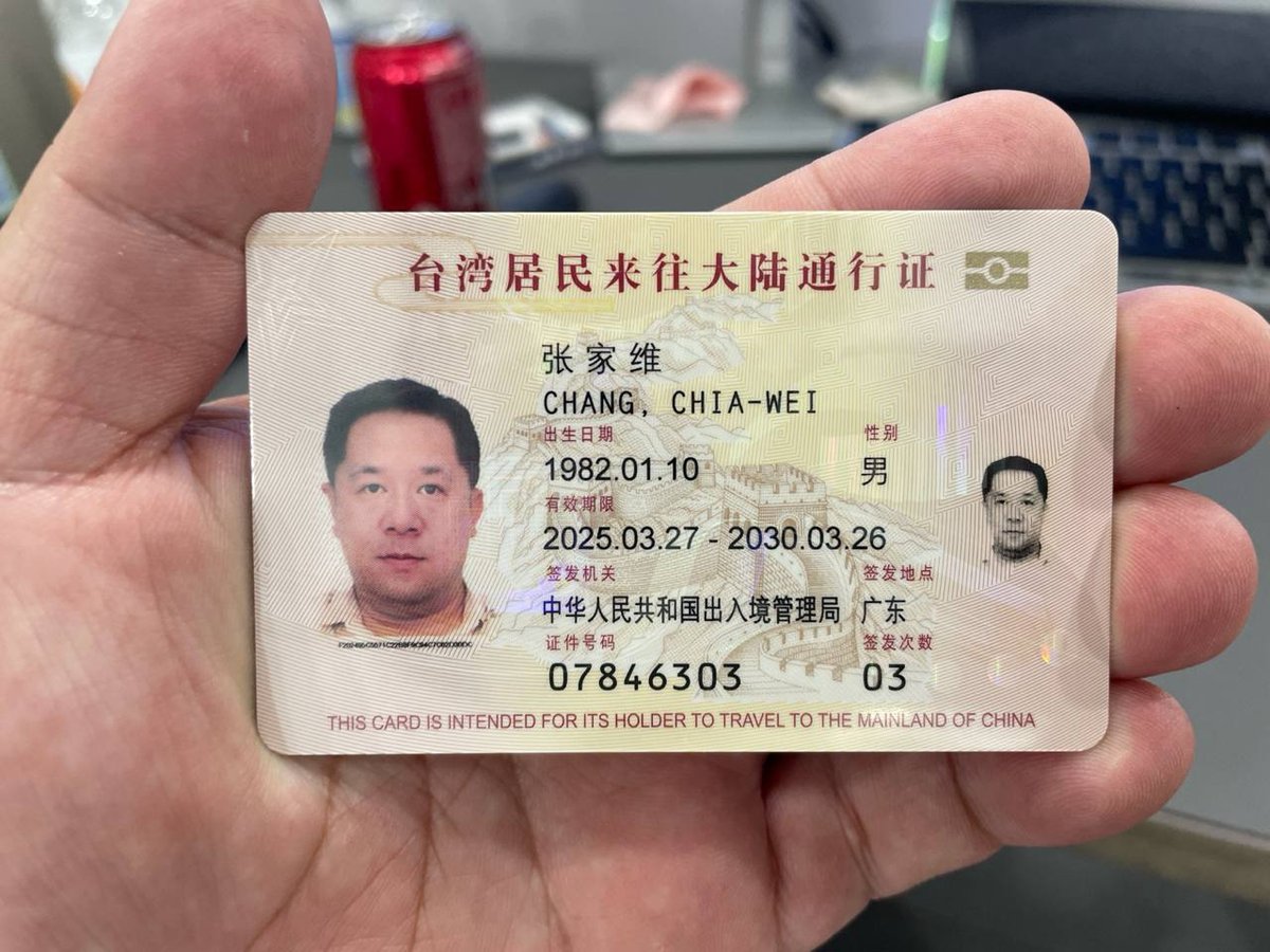 警惕老骗子借贷诈骗 走到哪里骗到哪里