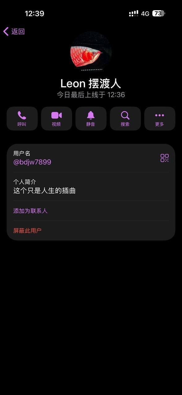 波贝AGA Sport被指控诈骗 涉及金额巨大