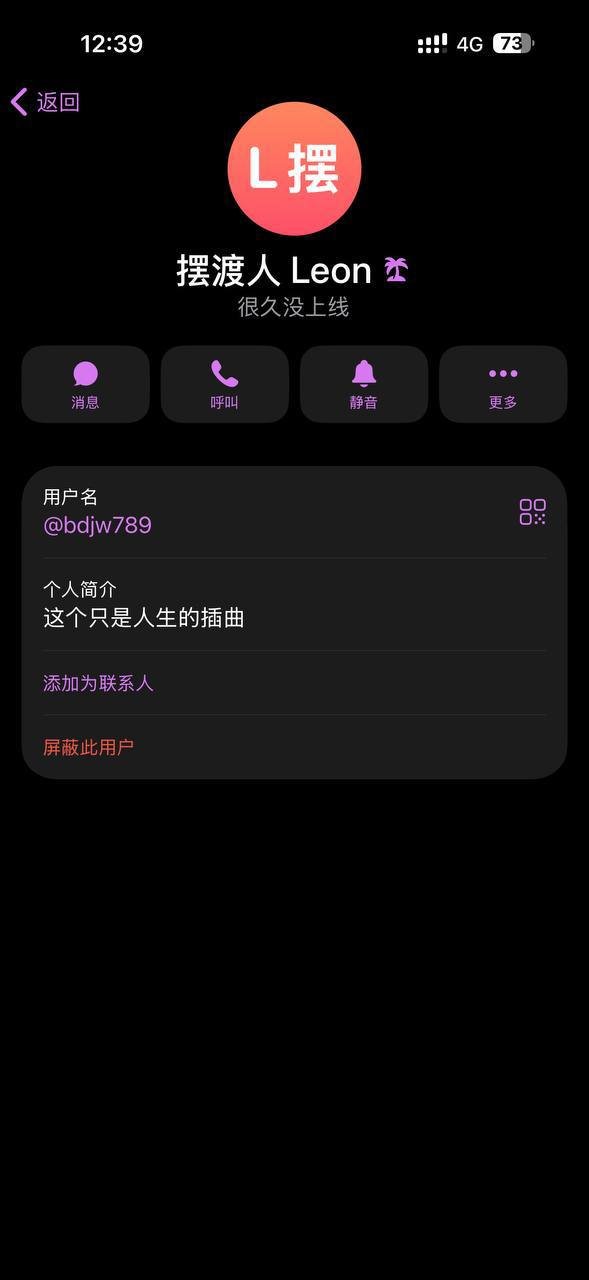 波贝AGA Sport被指控诈骗 涉及金额巨大