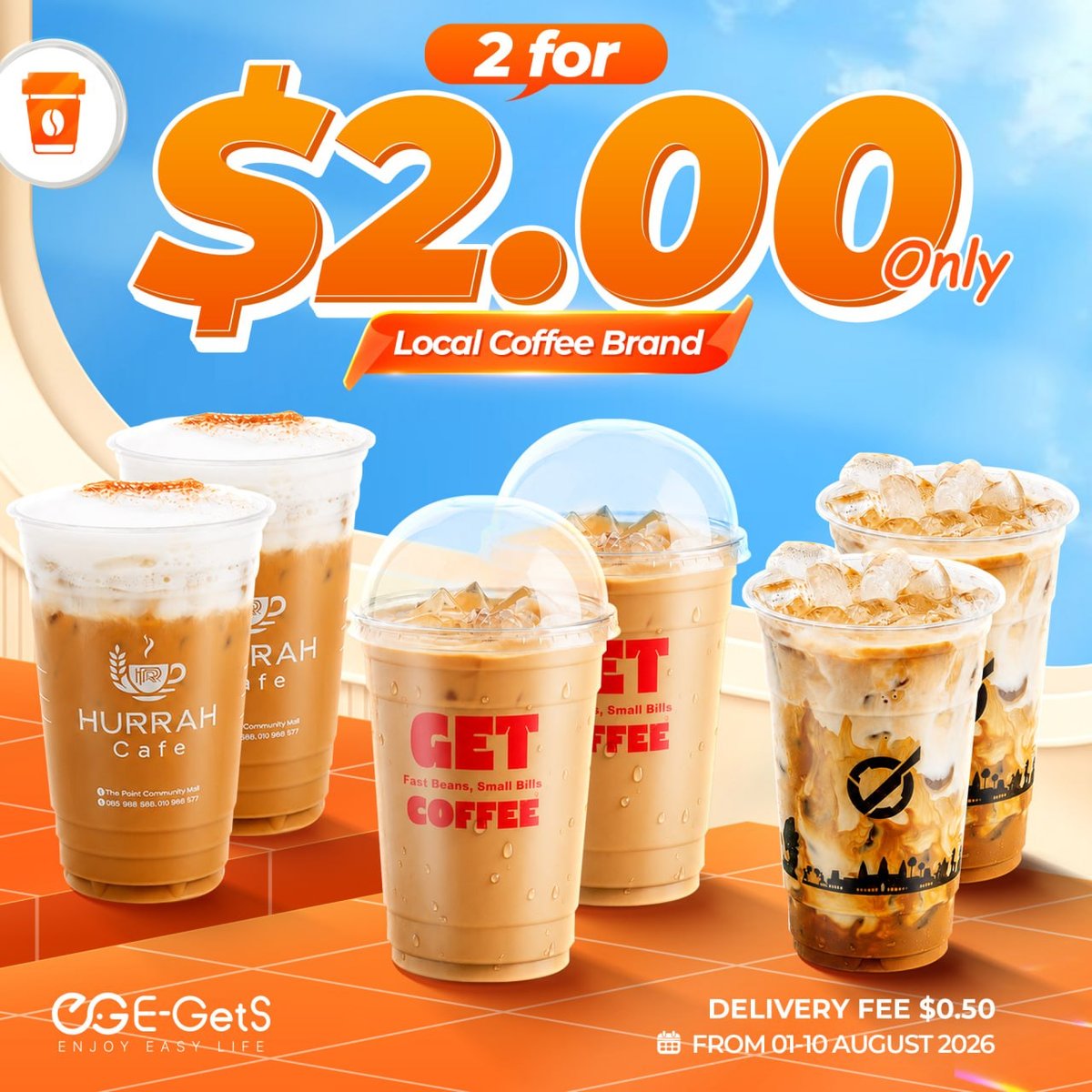 简单点本地咖啡促销 2杯仅需$2 新用户送$5红包