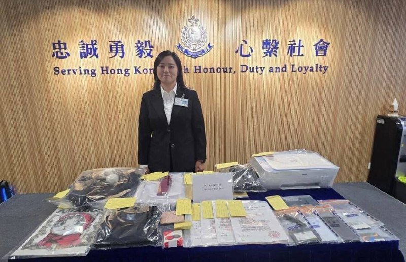 香港一名19岁女大学生因参与冒充中国特务诈骗案被捕,该团伙通