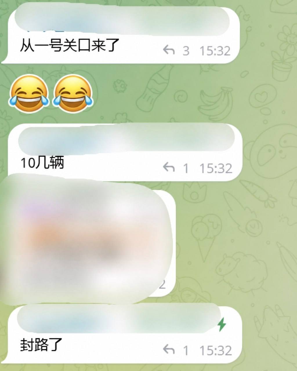 金三角特区警力封锁 建议园区人员撤离