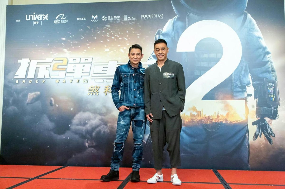 太子集团关键人物陈星曝光 涉嫌腐败交易遭美起诉