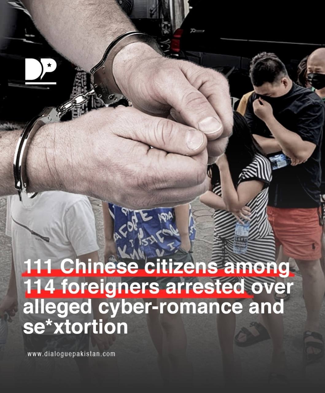 巴基斯坦园区搜出中越警服 当局介入调查