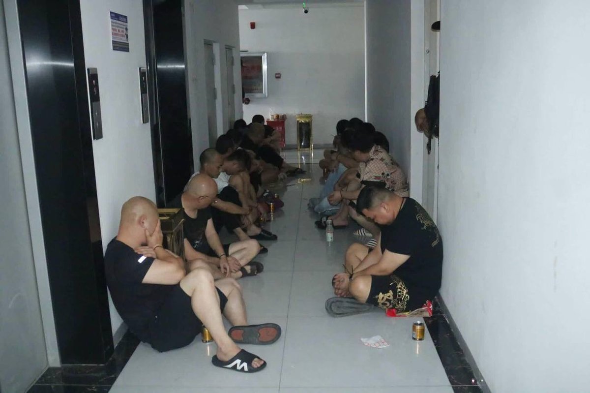 老挝万象西科塔邦区开展专项执法行动,突击检查多家酒店并抓获多