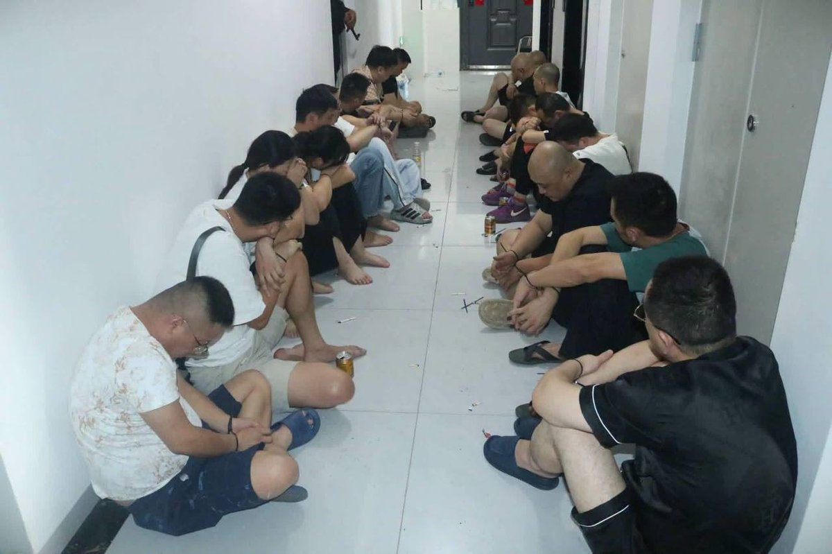 老挝万象西科塔邦区开展专项执法行动,突击检查多家酒店并抓获多
