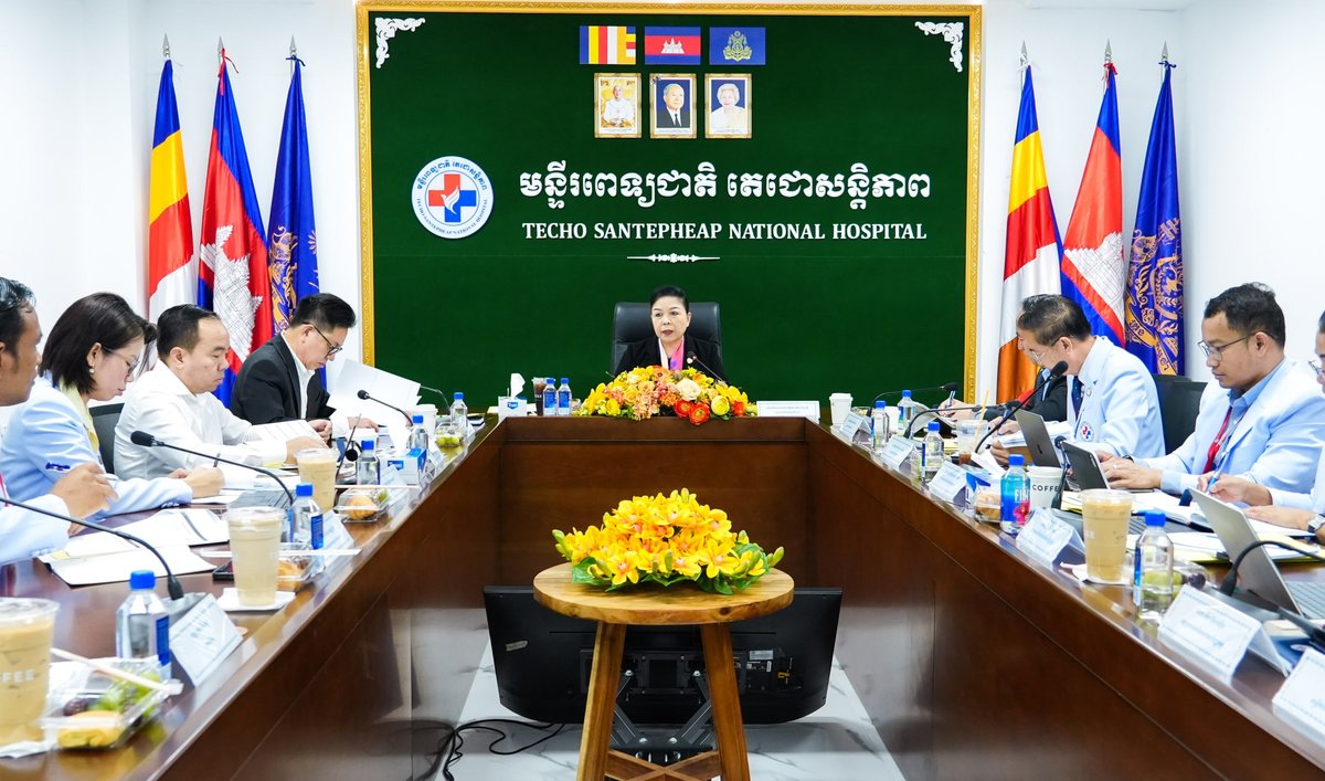 德崇和平国家医院召开第二届董事会第二次会议,审议了第二季度财