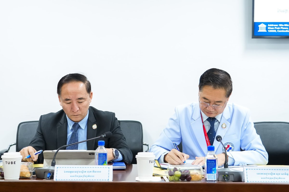 德崇和平国家医院召开第二届董事会第二次会议,审议了第二季度财