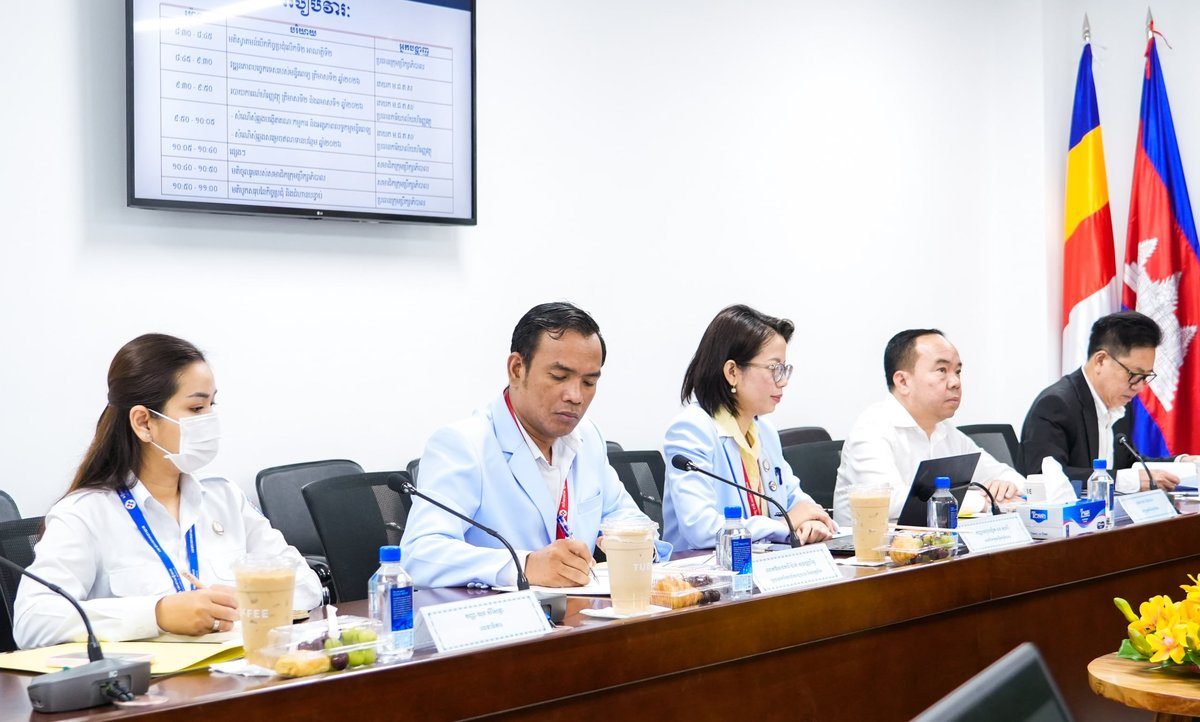 德崇和平国家医院召开第二届董事会第二次会议,审议了第二季度财