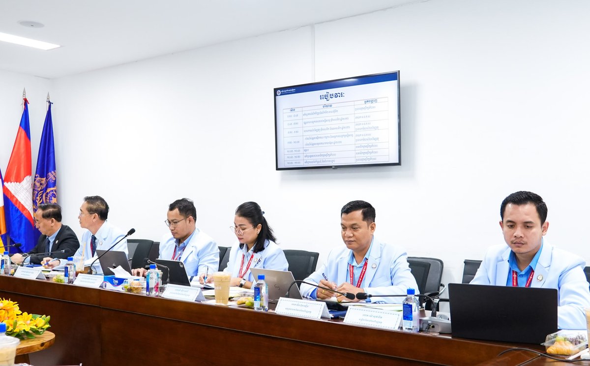 德崇和平国家医院召开第二届董事会第二次会议,审议了第二季度财