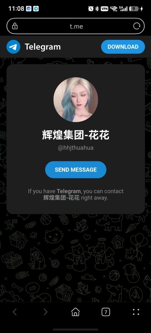 警惕假火币担保骗局 诱导买卡充值套路多