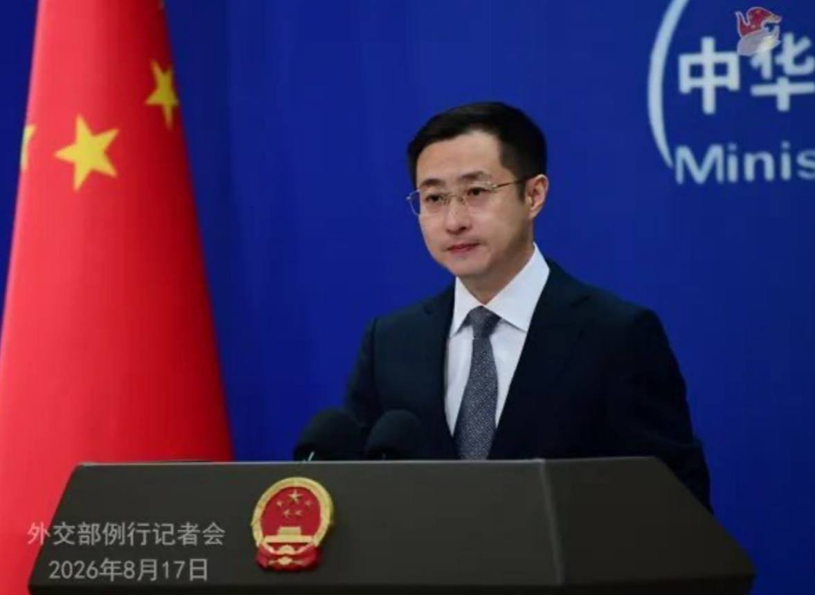 巴基斯坦严打非法呼叫中心 外交部重申打击电诈立场