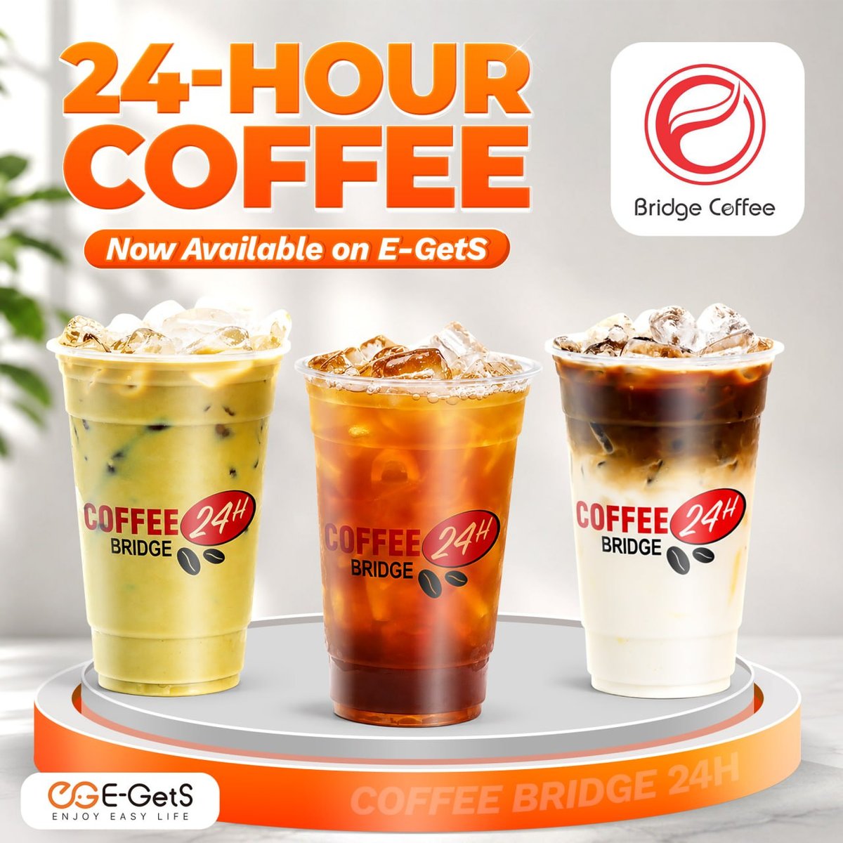 大象外卖接入Coffee Bridge 24H 新用户送$5